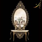 آینه کنسول کد 85