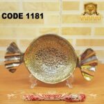 شکلات خوری برنجی کد ۱۱۸۱