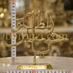 استند یا حسین (ع) برنزی